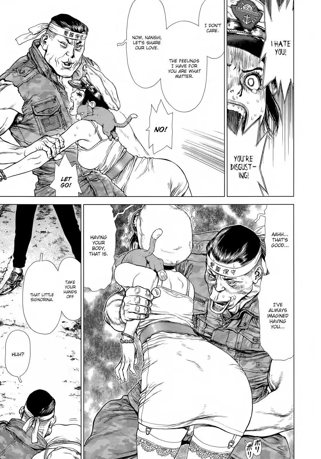Sun ken Rock Chapter 127 page 11 - Chapter 127