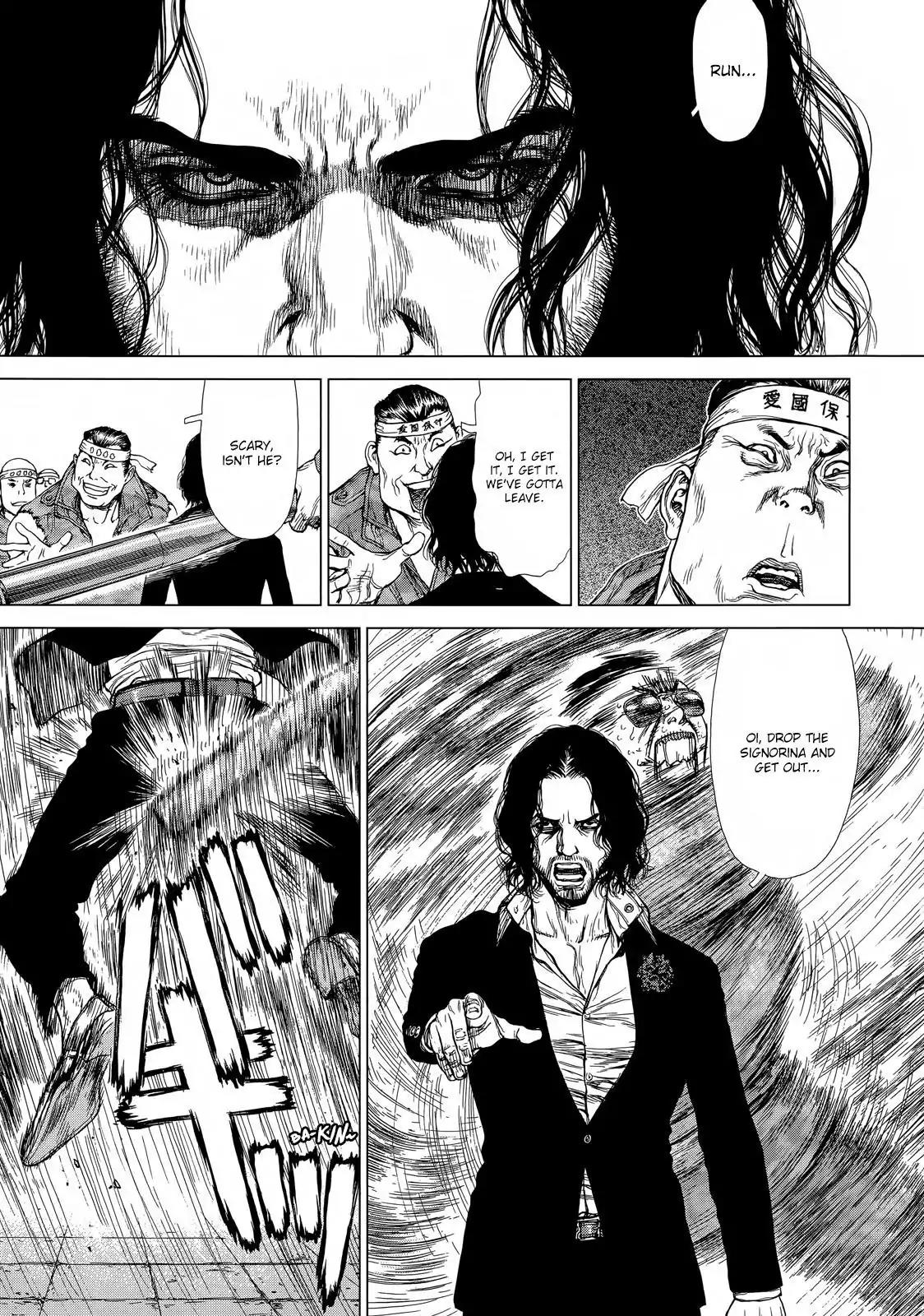 Sun ken Rock Chapter 127 page 13 - Chapter 127