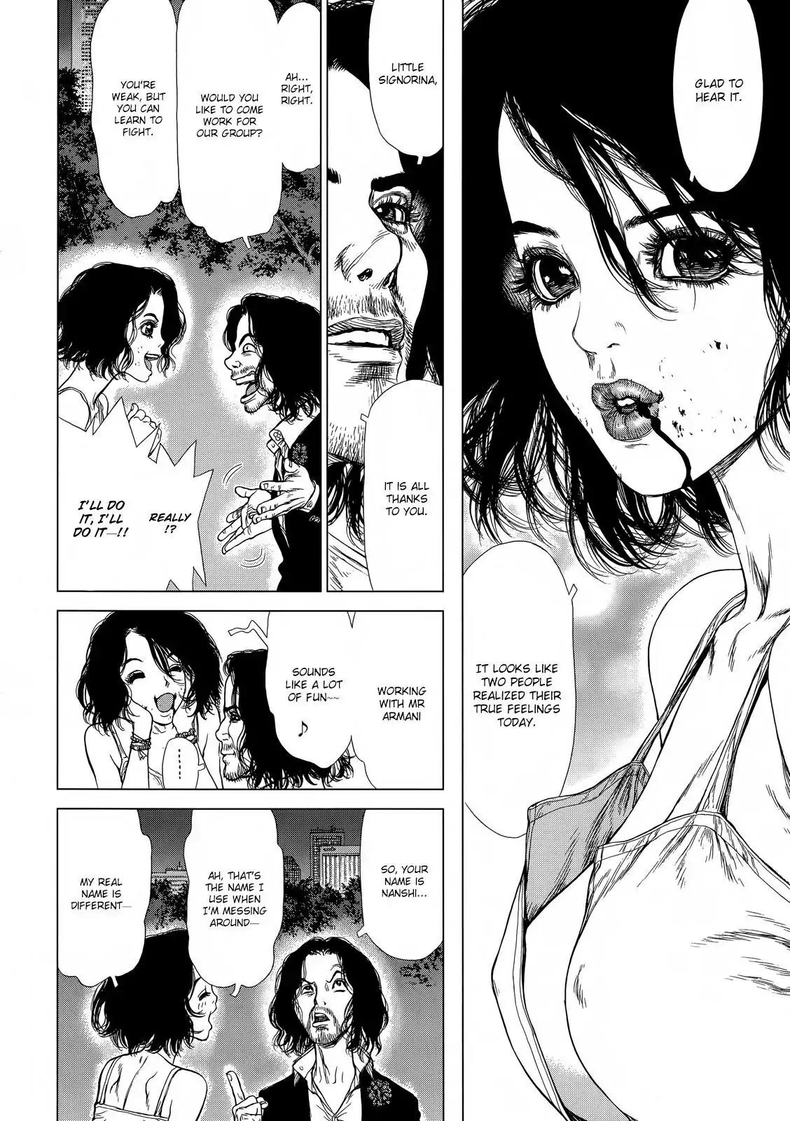 Sun ken Rock Chapter 127 page 24 - Chapter 127