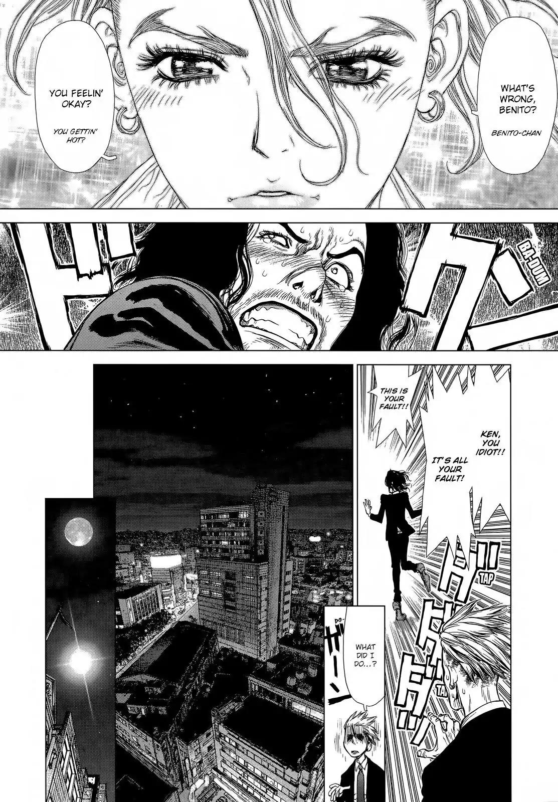 Sun ken Rock Chapter 127 page 4 - Chapter 127