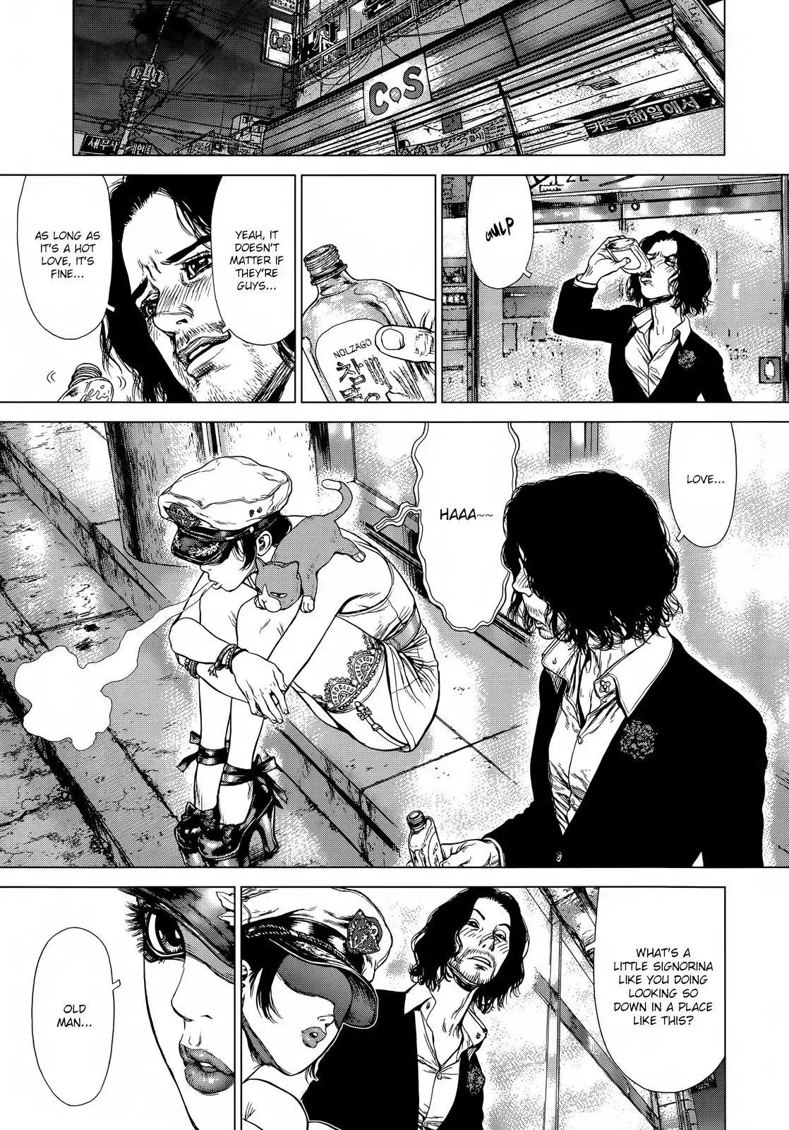 Sun ken Rock Chapter 127 page 5 - Chapter 127