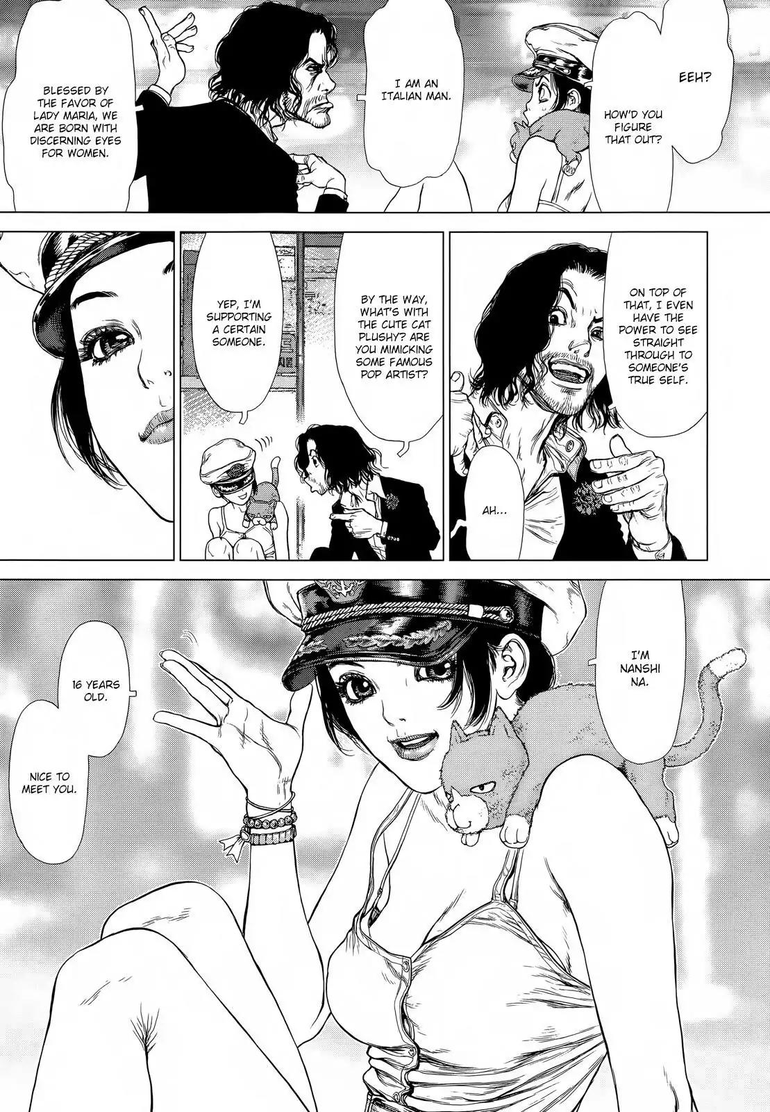 Sun ken Rock Chapter 127 page 7 - Chapter 127