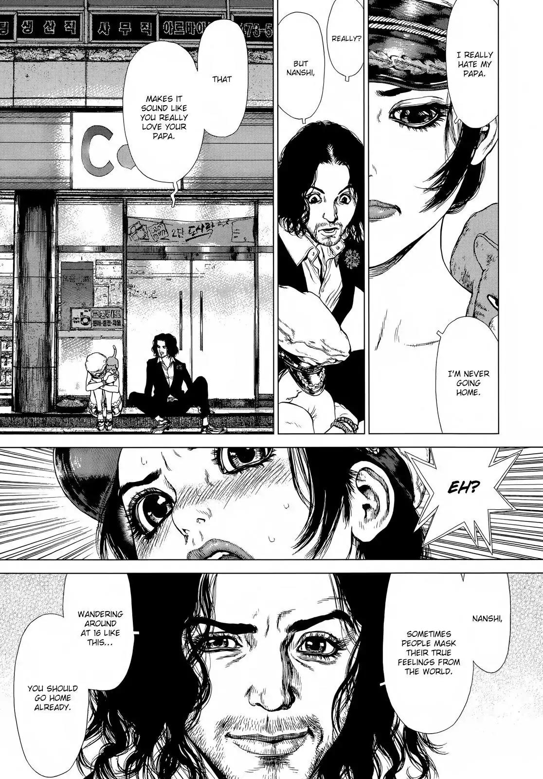 Sun ken Rock Chapter 127 page 9 - Chapter 127
