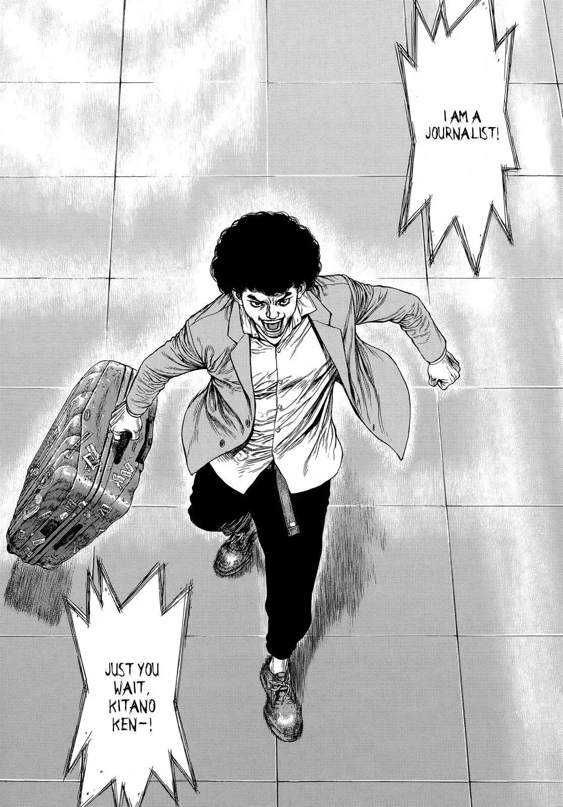 Sun ken Rock Chapter 128 page 10 - Chapter 128