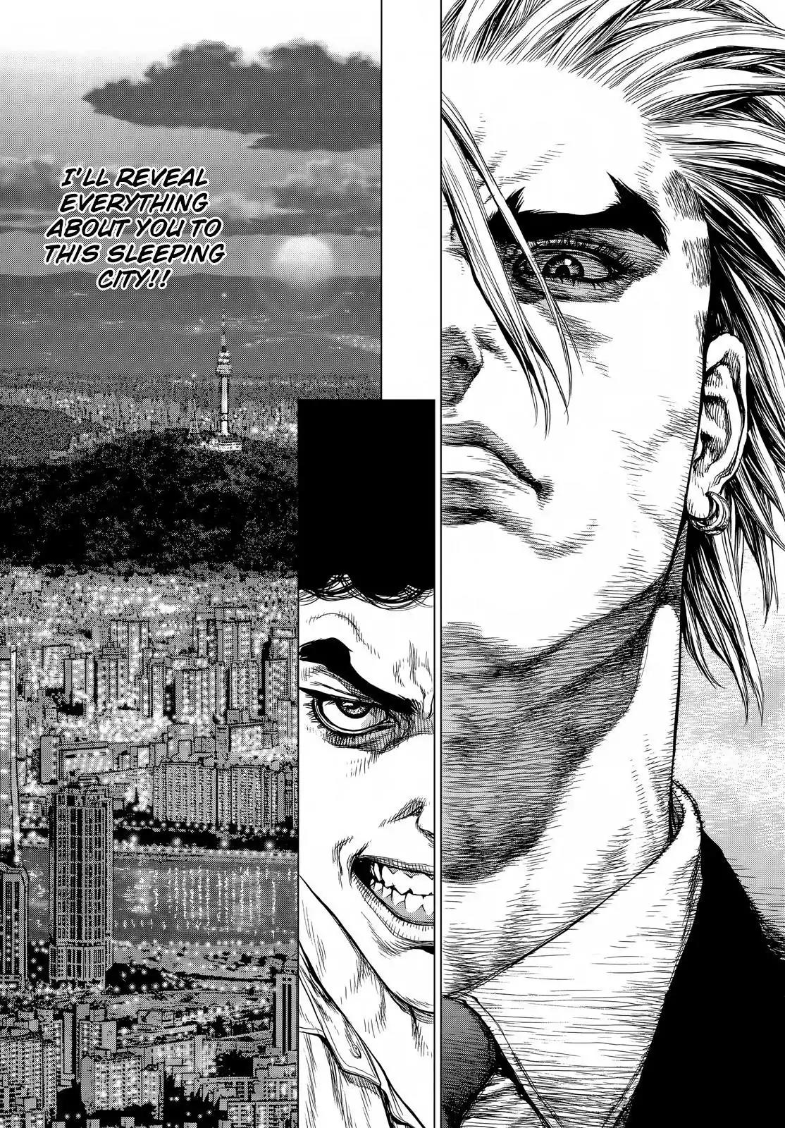 Sun ken Rock Chapter 128 page 11 - Chapter 128