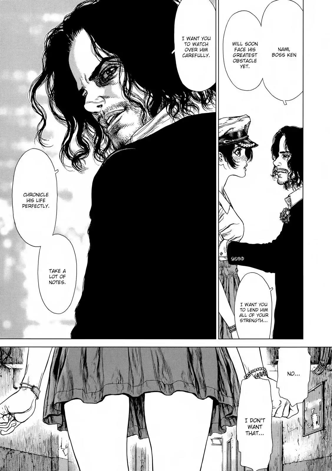 Sun ken Rock Chapter 128 page 23 - Chapter 128
