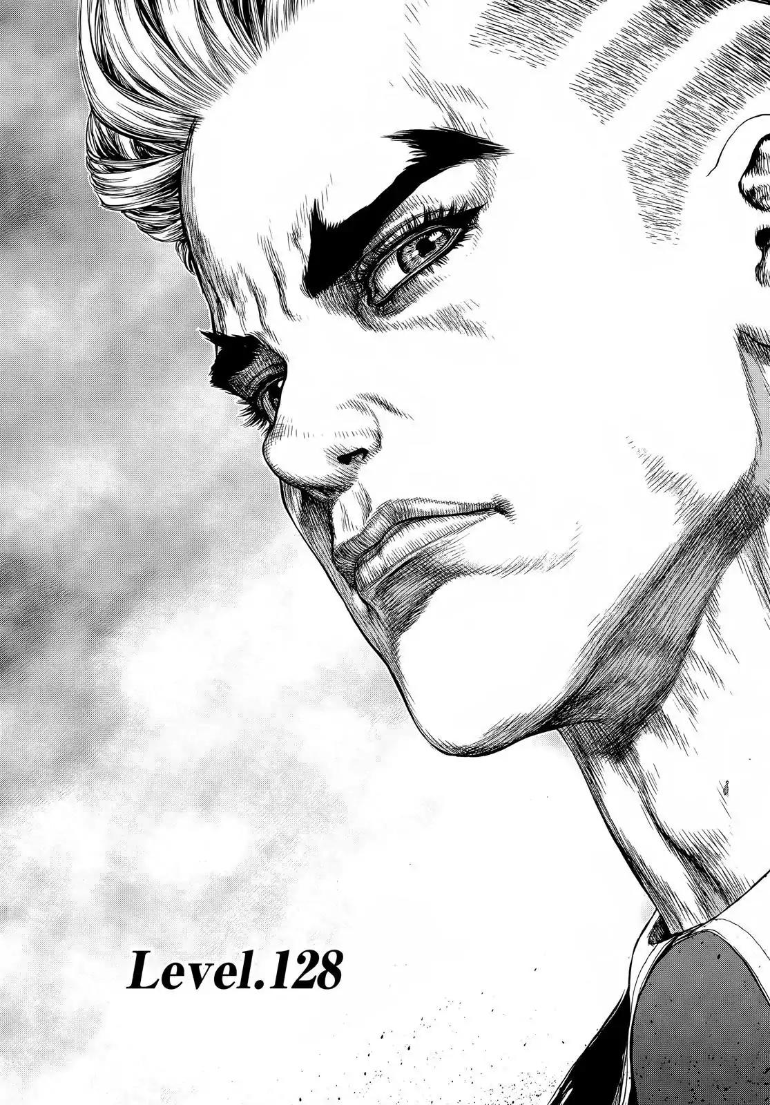 Sun ken Rock Chapter 128 page 3 - Chapter 128