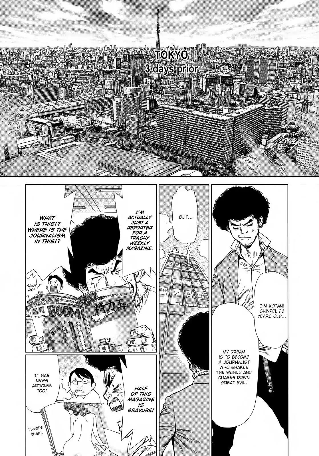 Sun ken Rock Chapter 128 page 4 - Chapter 128