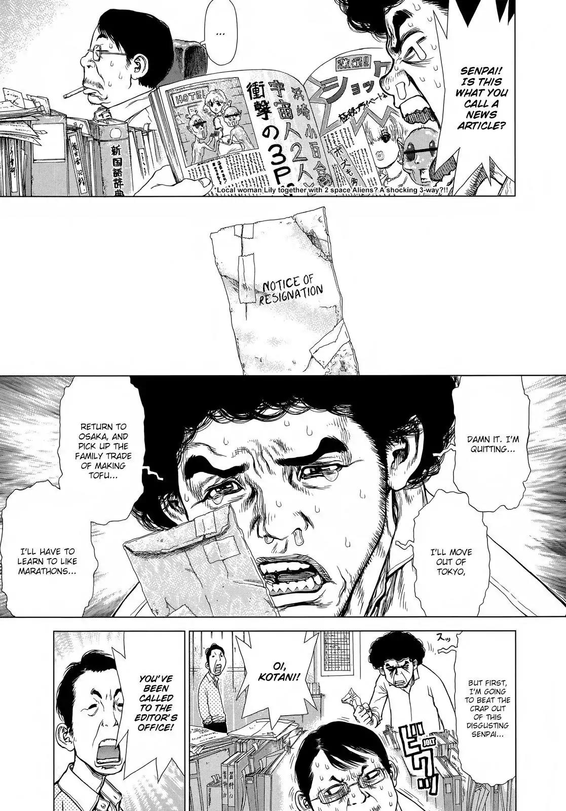 Sun ken Rock Chapter 128 page 5 - Chapter 128