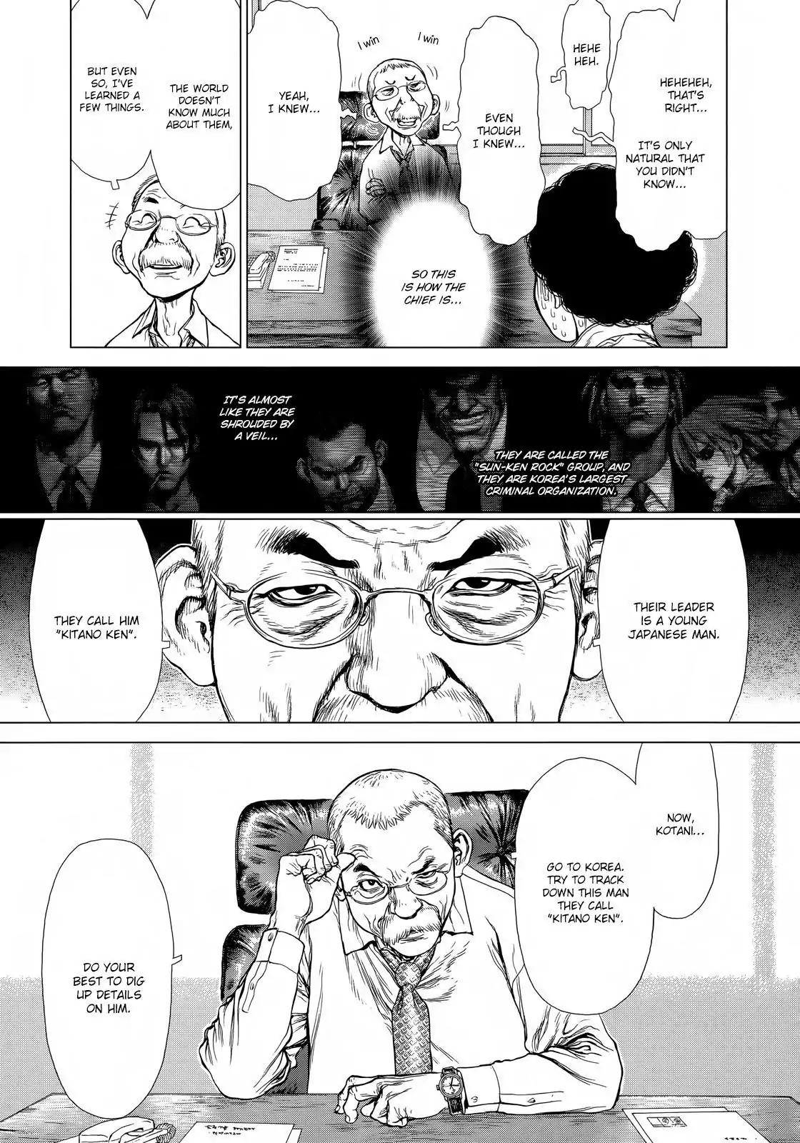 Sun ken Rock Chapter 128 page 7 - Chapter 128