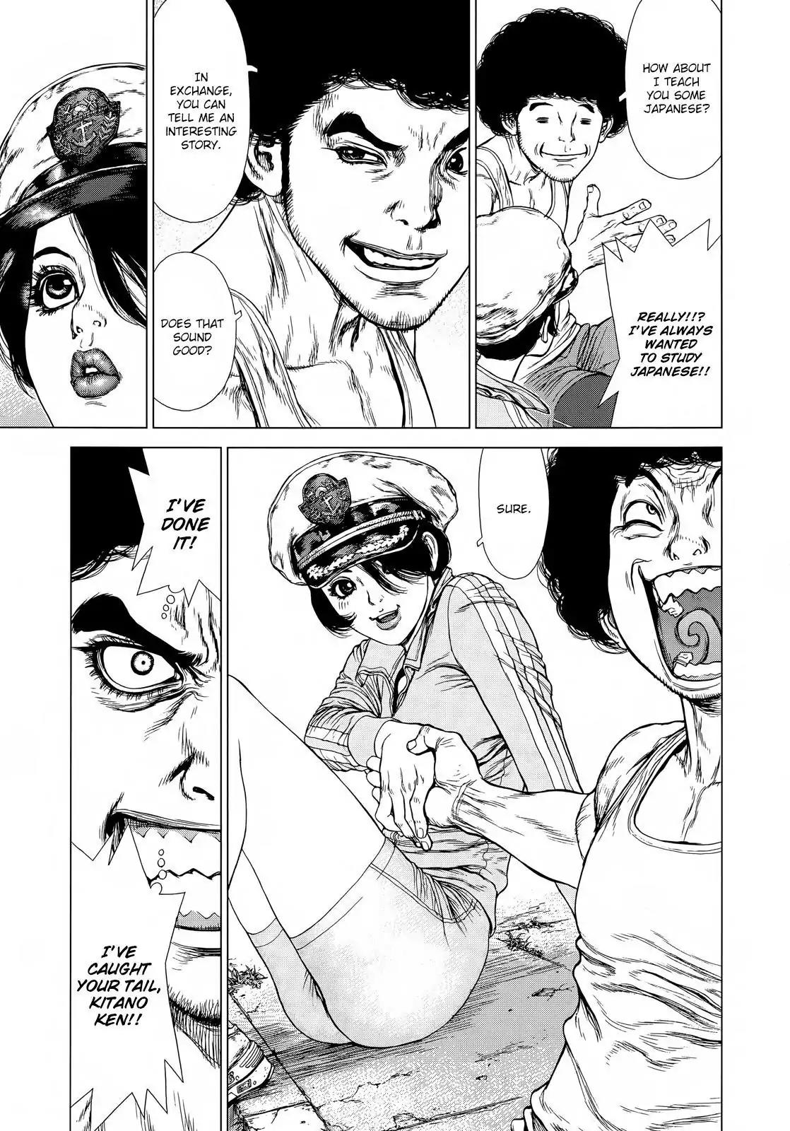 Sun ken Rock Chapter 129 page 17 - Chapter 129