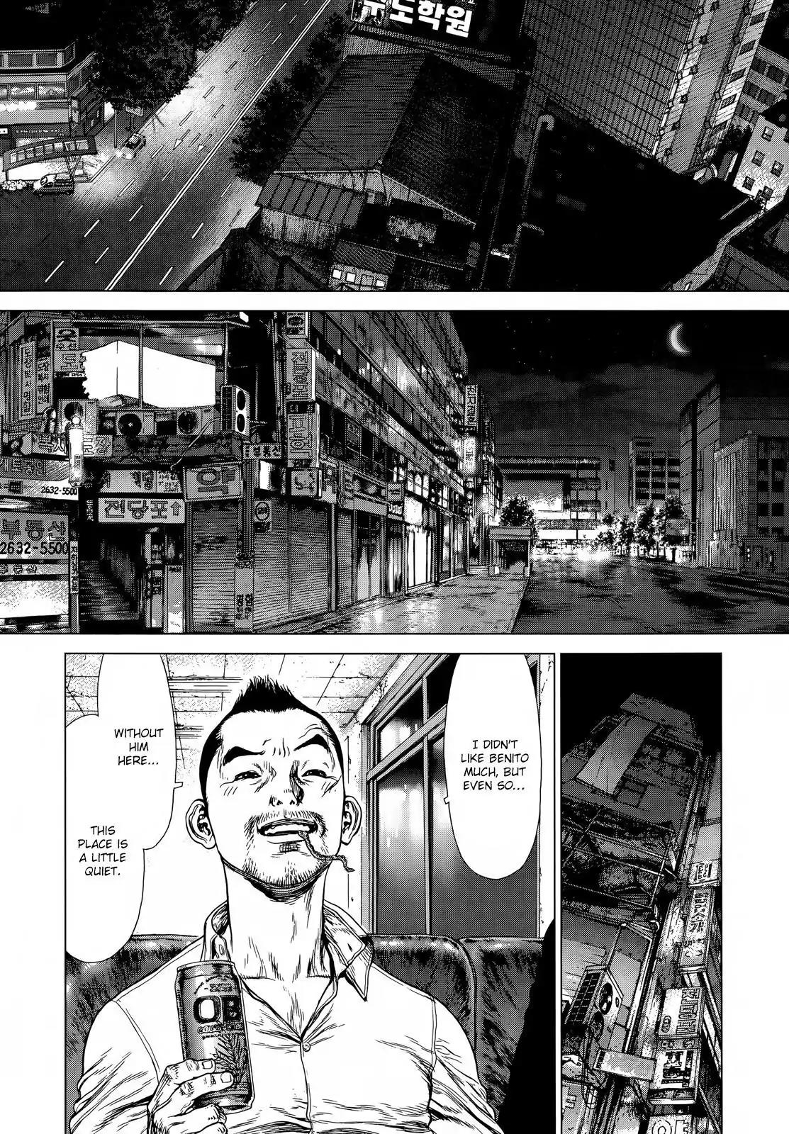Sun ken Rock Chapter 129 page 18 - Chapter 129