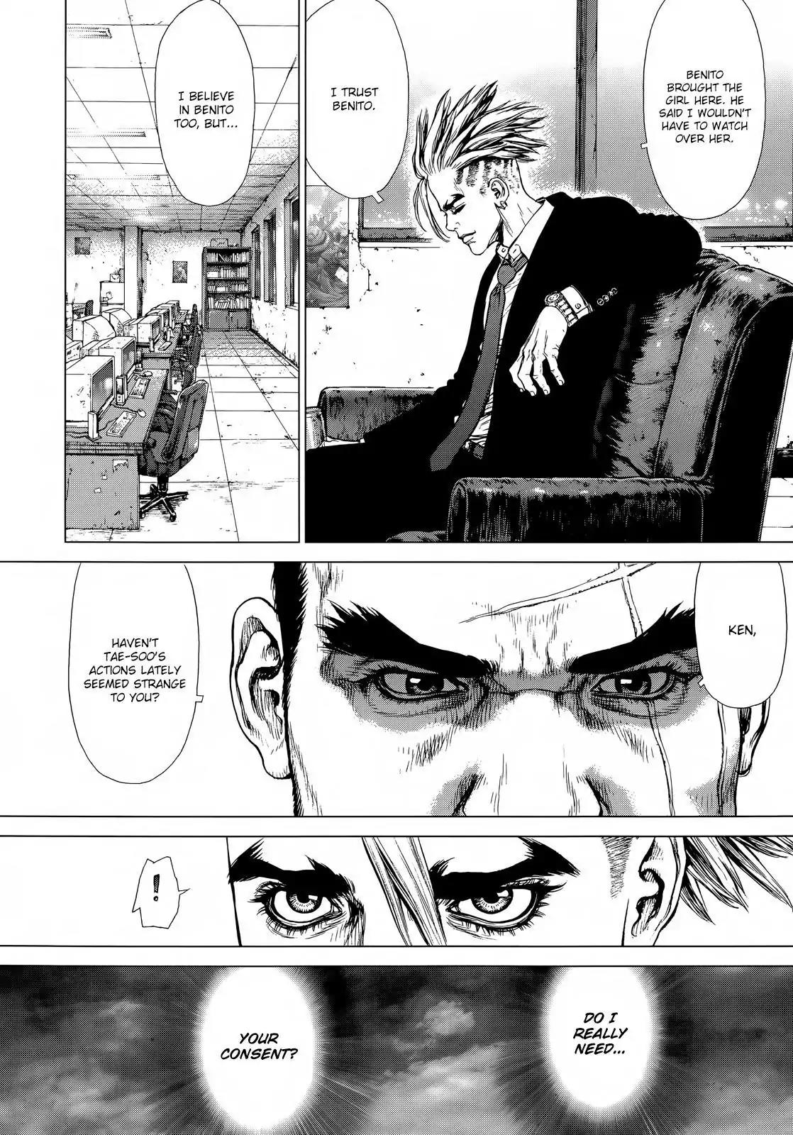 Sun ken Rock Chapter 129 page 20 - Chapter 129