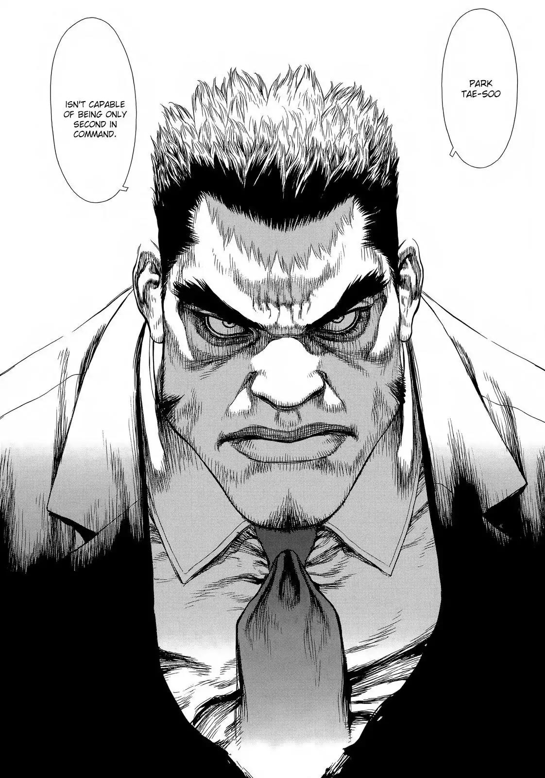 Sun ken Rock Chapter 129 page 22 - Chapter 129