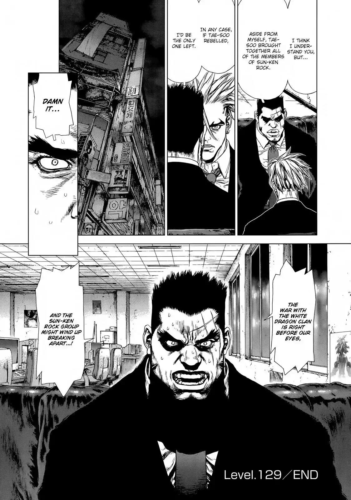 Sun ken Rock Chapter 129 page 24 - Chapter 129