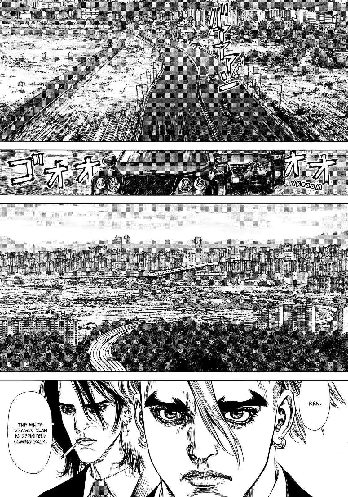 Sun ken Rock Chapter 129 page 3 - Chapter 129