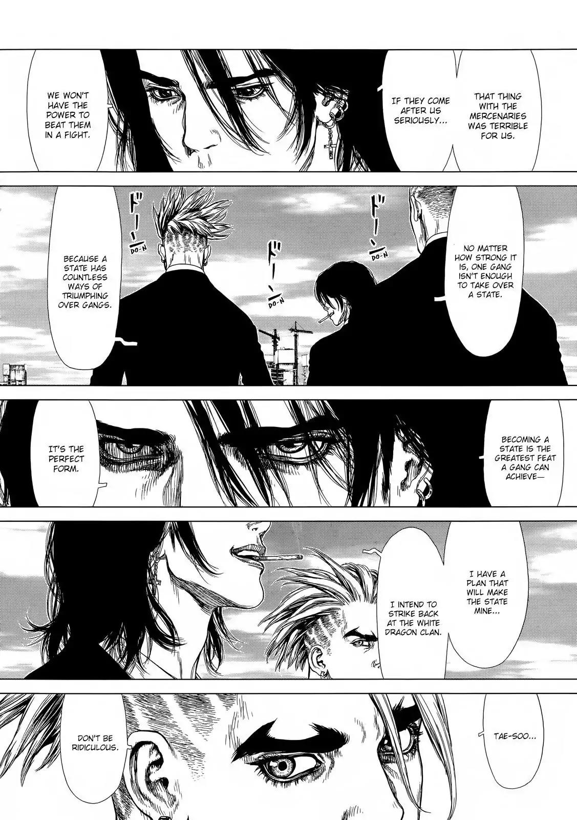 Sun ken Rock Chapter 129 page 4 - Chapter 129