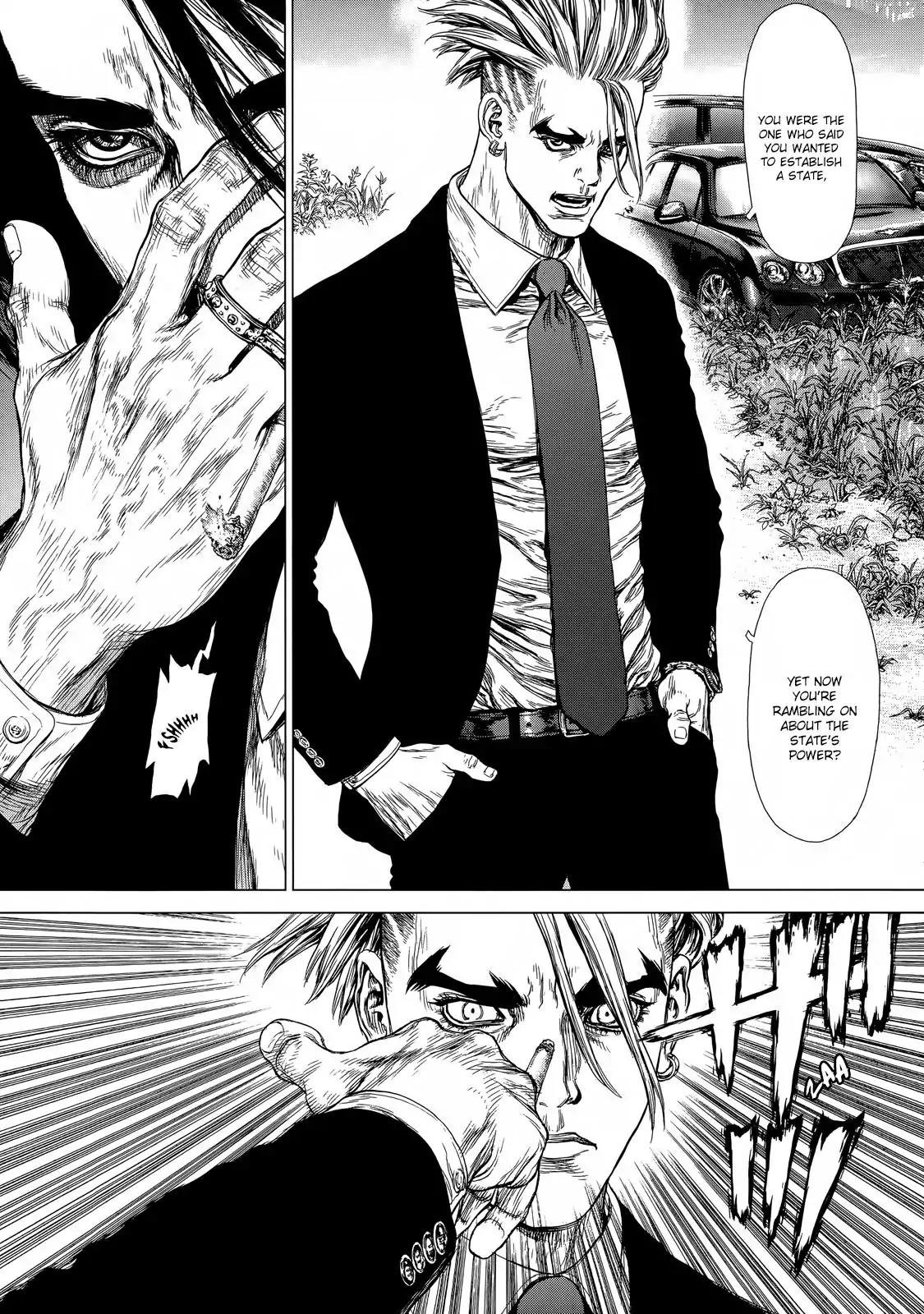 Sun ken Rock Chapter 129 page 5 - Chapter 129