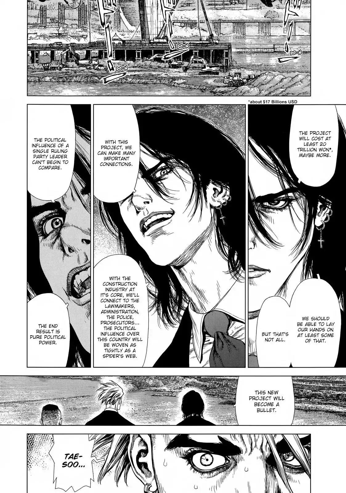Sun ken Rock Chapter 129 page 8 - Chapter 129