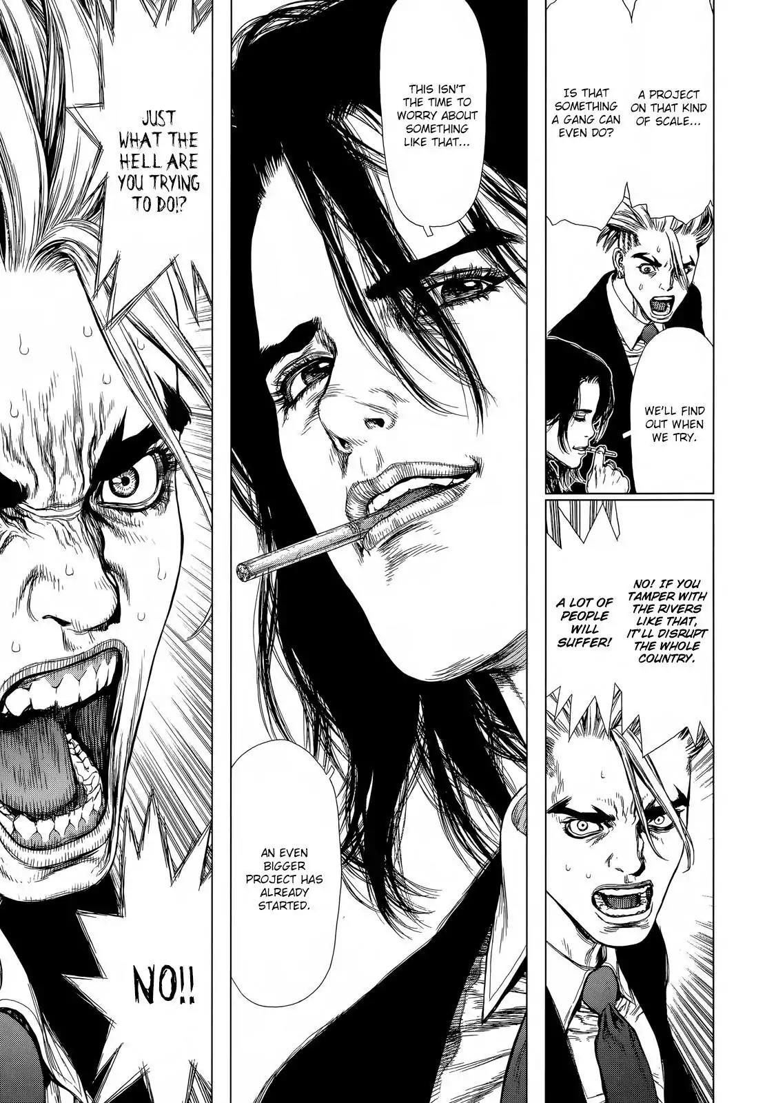 Sun ken Rock Chapter 129 page 9 - Chapter 129