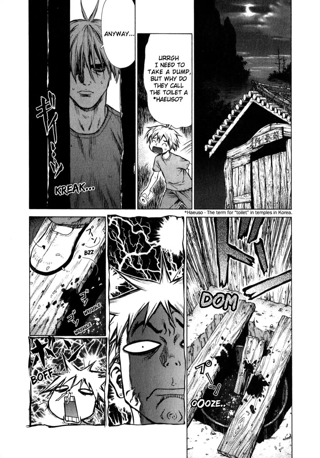 Sun ken Rock Chapter 13 page 10 - Chapter 13