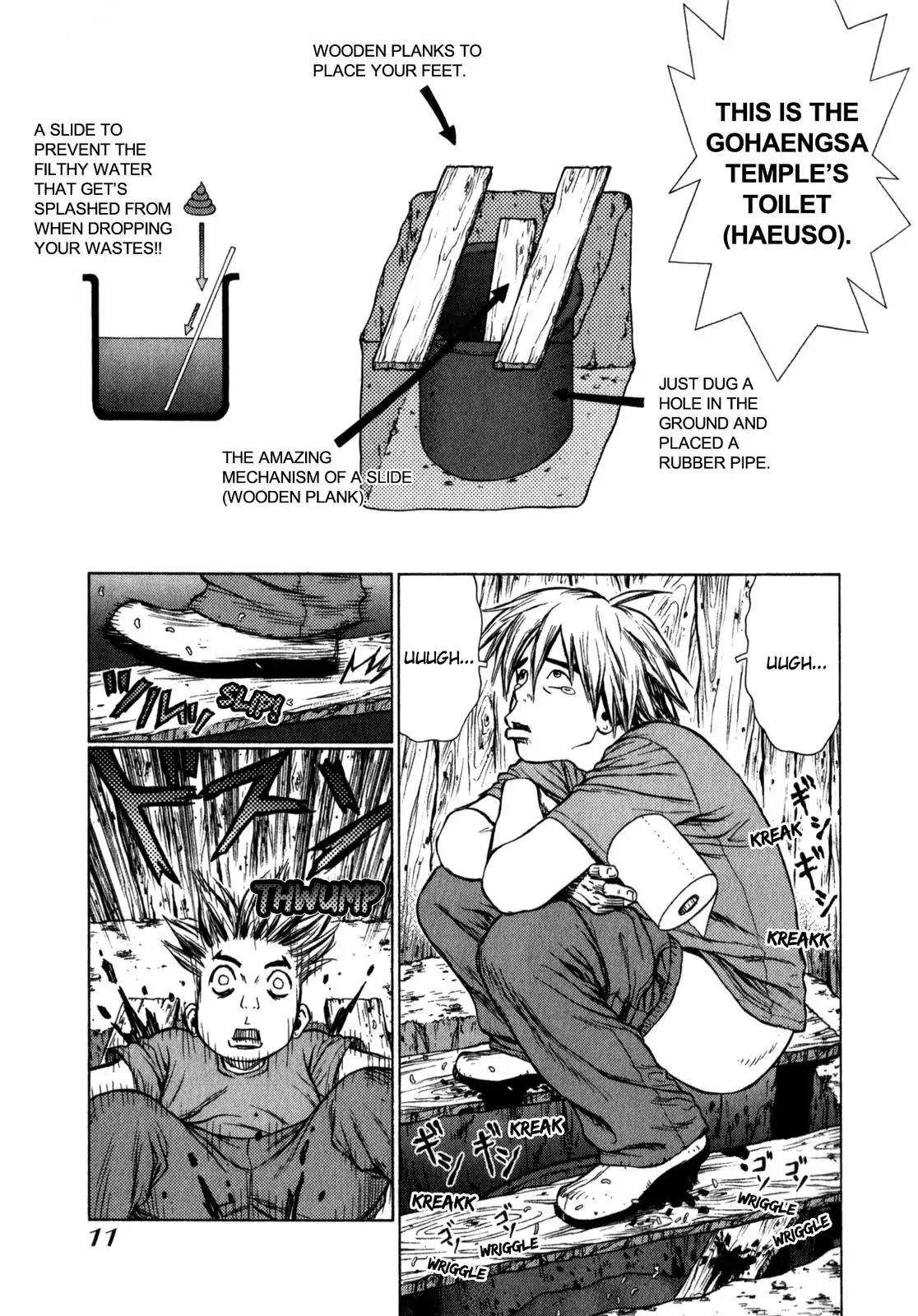 Sun ken Rock Chapter 13 page 11 - Chapter 13
