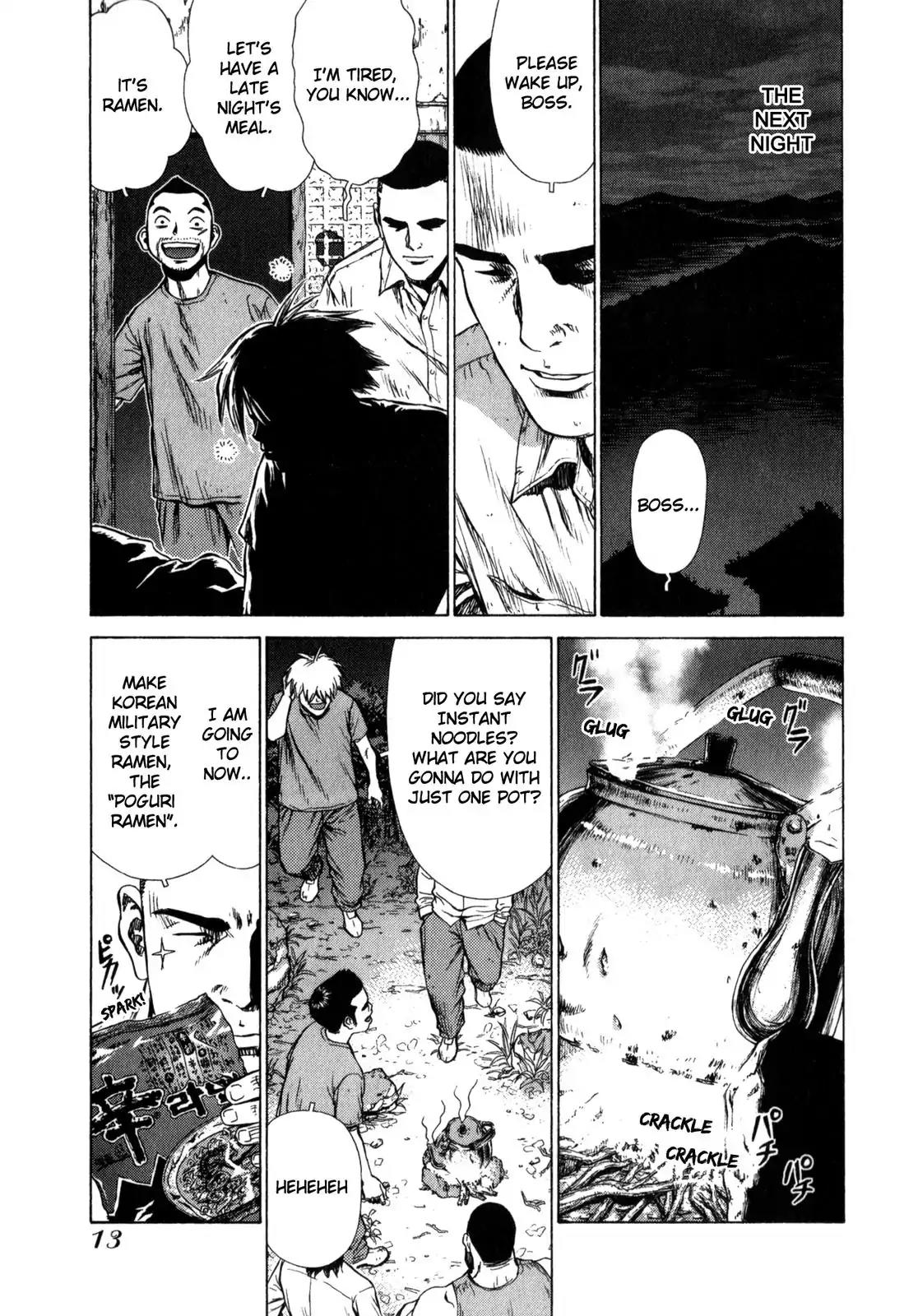 Sun ken Rock Chapter 13 page 13 - Chapter 13
