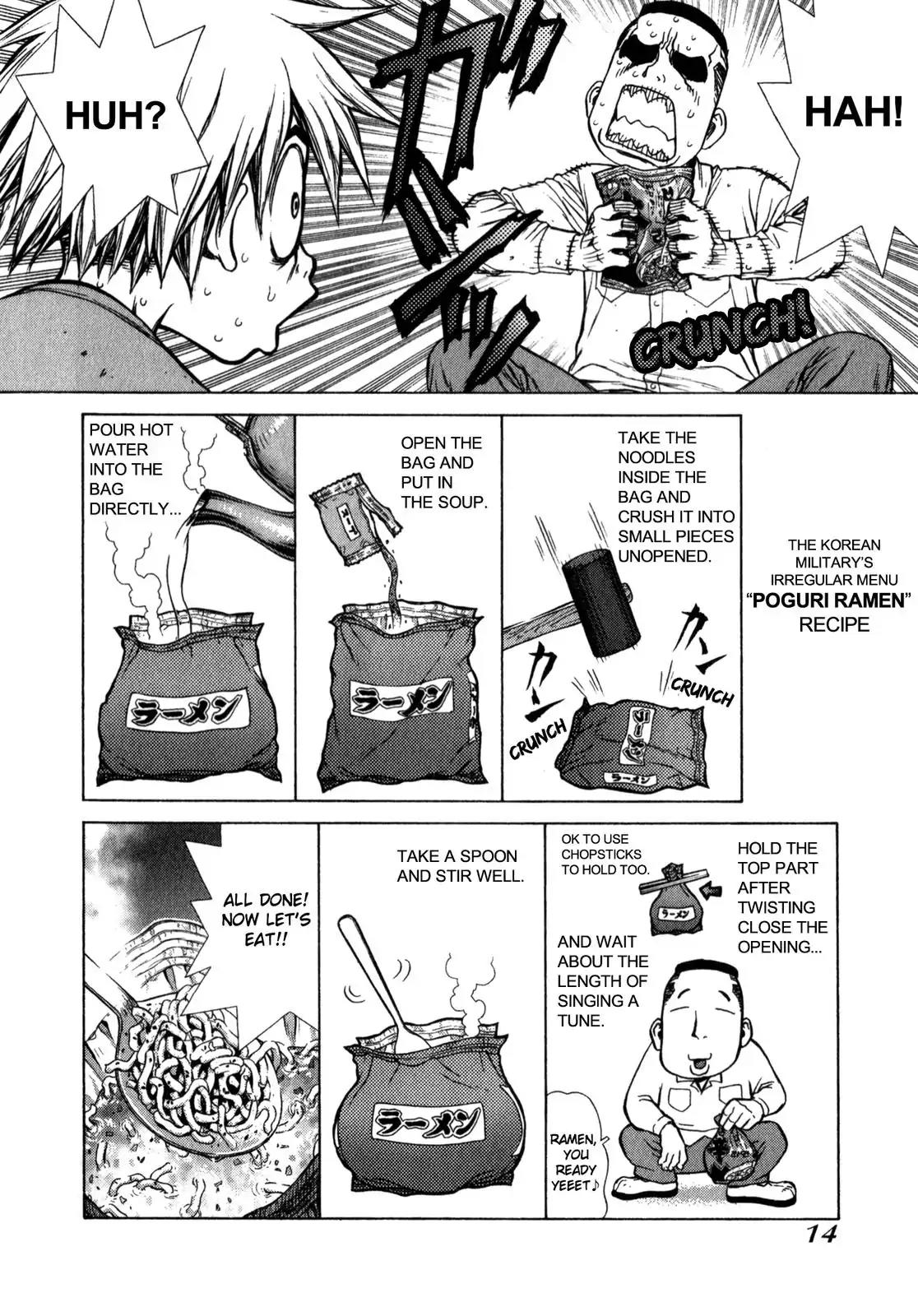 Sun ken Rock Chapter 13 page 14 - Chapter 13