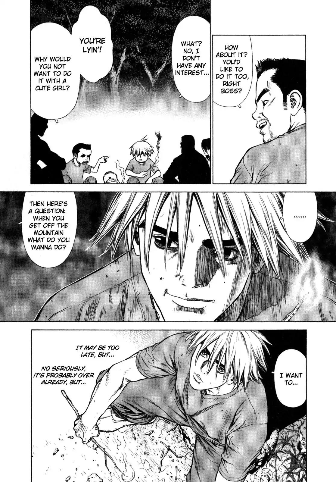 Sun ken Rock Chapter 13 page 17 - Chapter 13