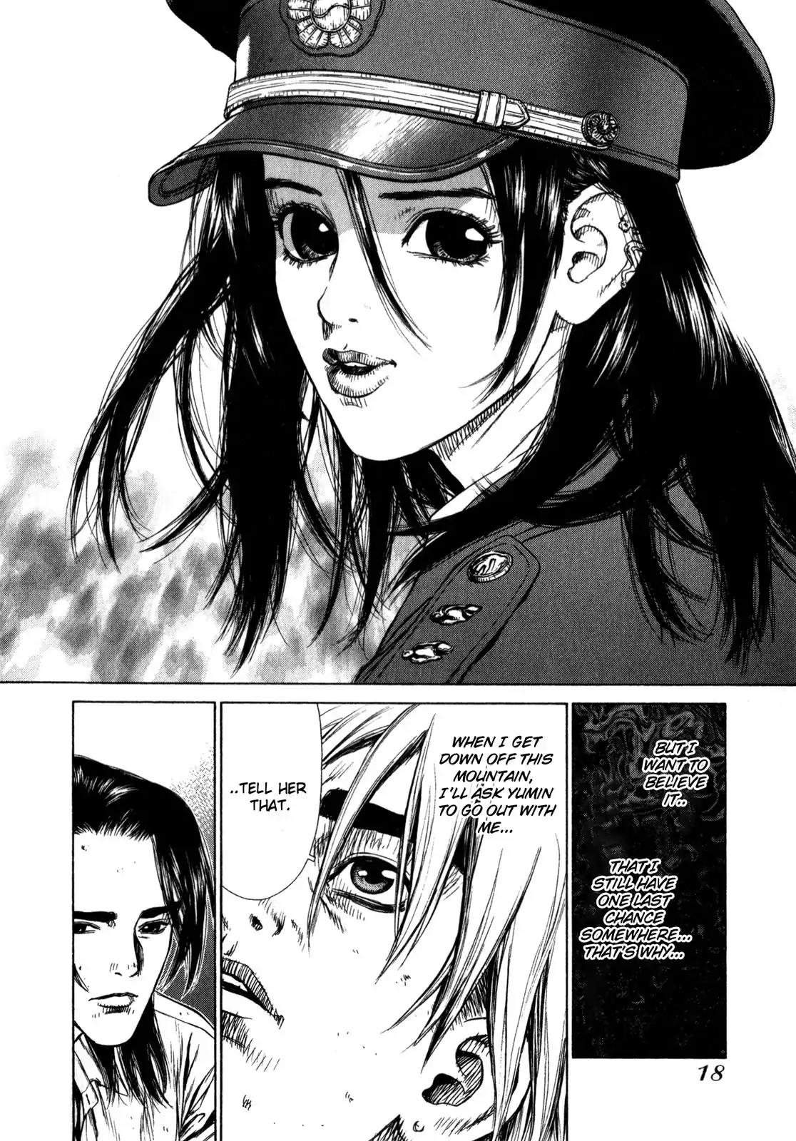Sun ken Rock Chapter 13 page 18 - Chapter 13