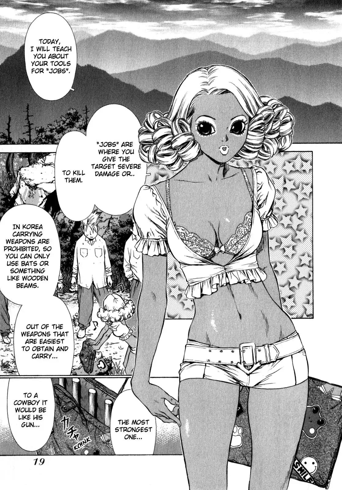Sun ken Rock Chapter 13 page 19 - Chapter 13