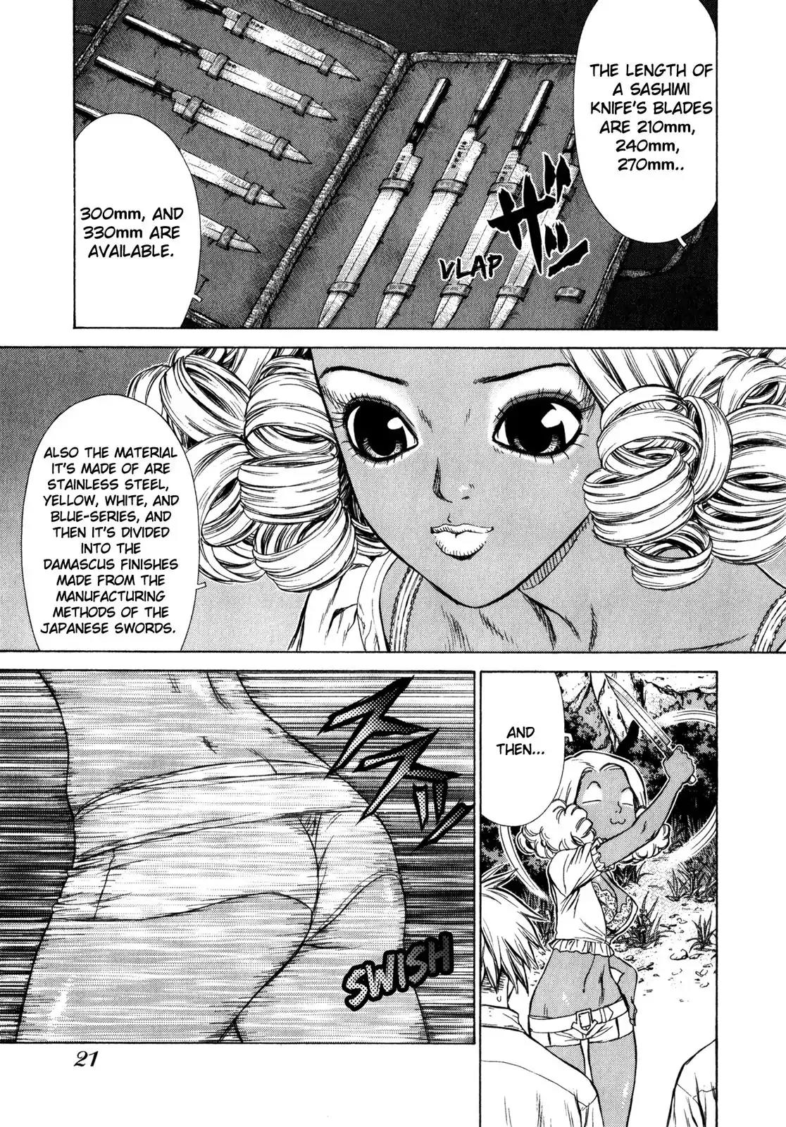 Sun ken Rock Chapter 13 page 21 - Chapter 13