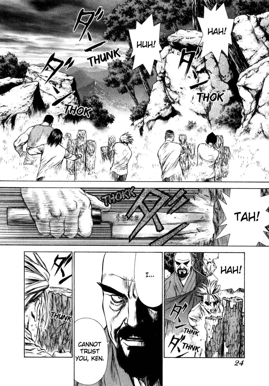 Sun ken Rock Chapter 13 page 24 - Chapter 13