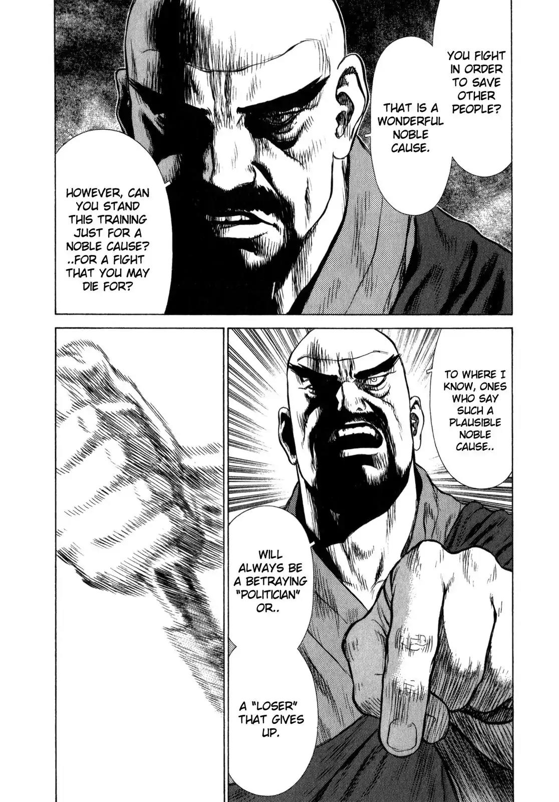 Sun ken Rock Chapter 13 page 25 - Chapter 13