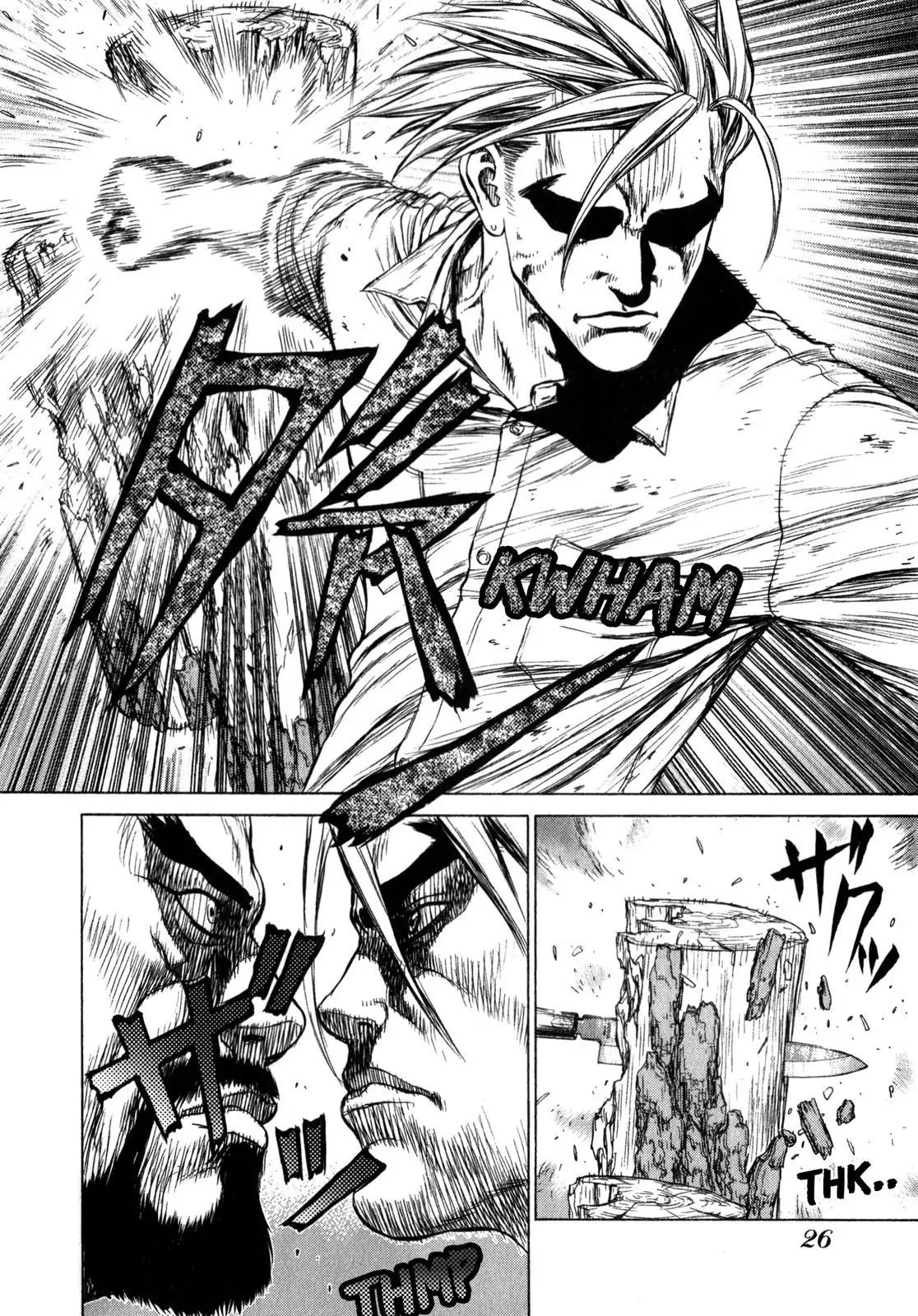 Sun ken Rock Chapter 13 page 26 - Chapter 13
