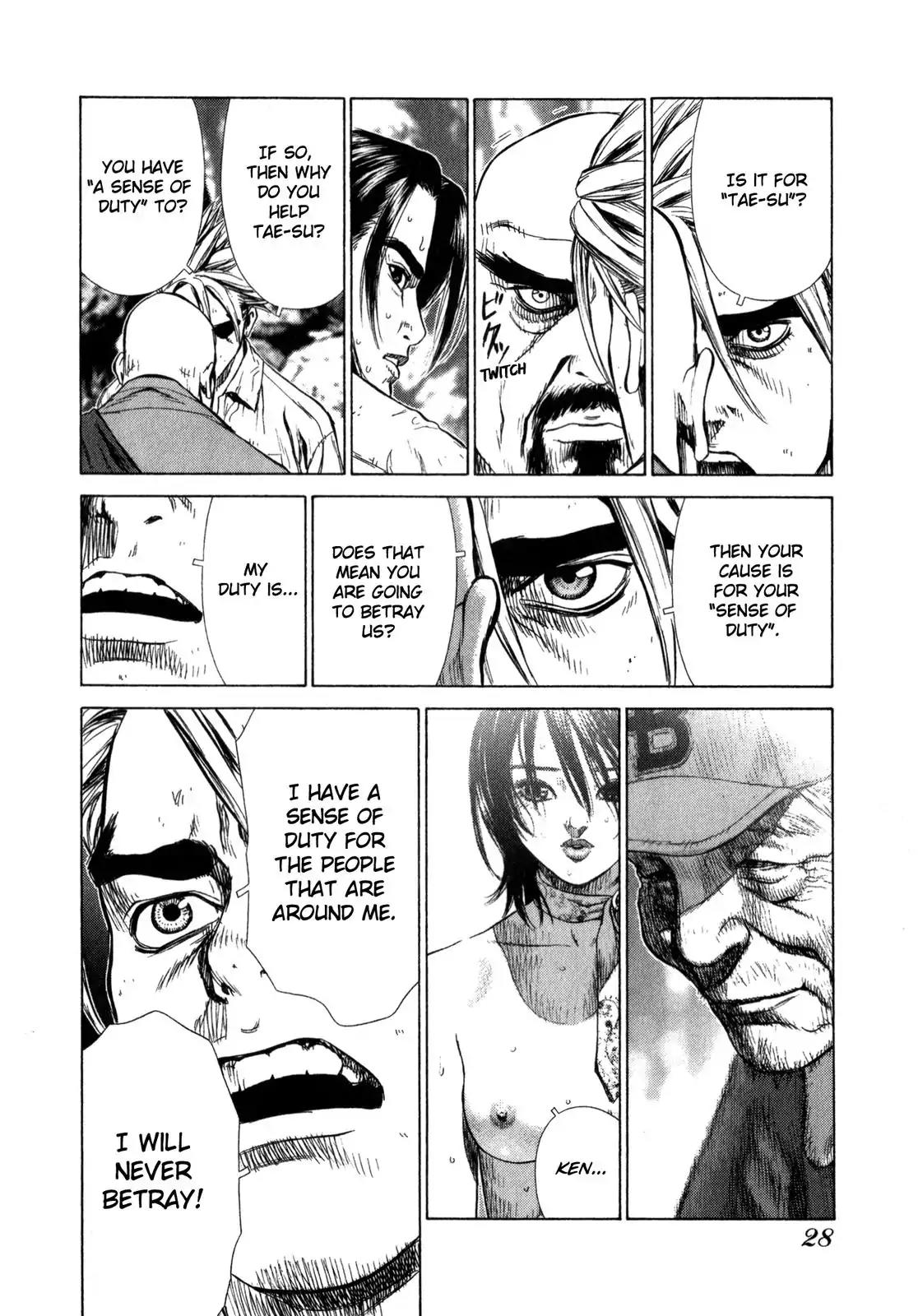 Sun ken Rock Chapter 13 page 28 - Chapter 13
