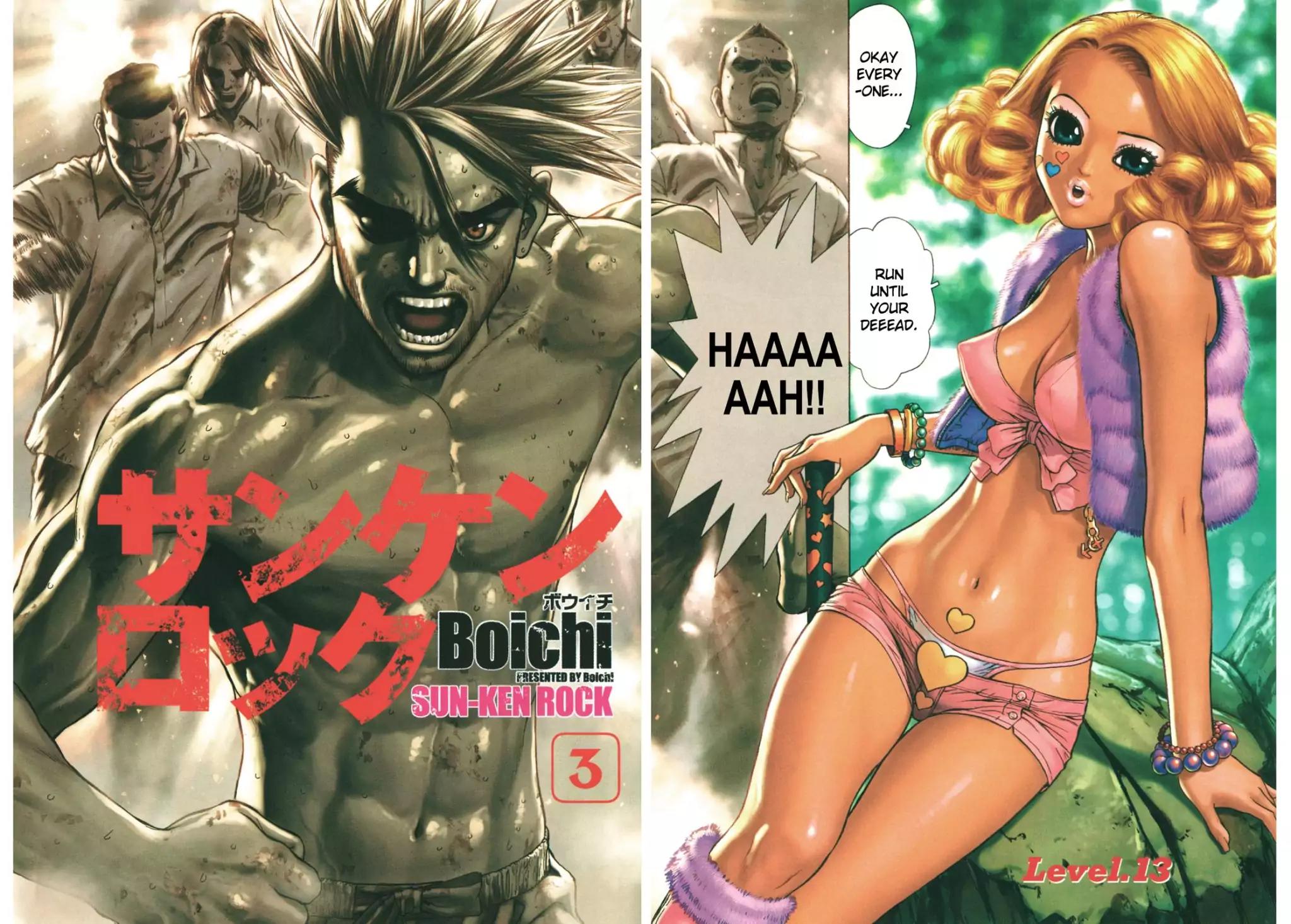 Sun ken Rock Chapter 13 page 3 - Chapter 13