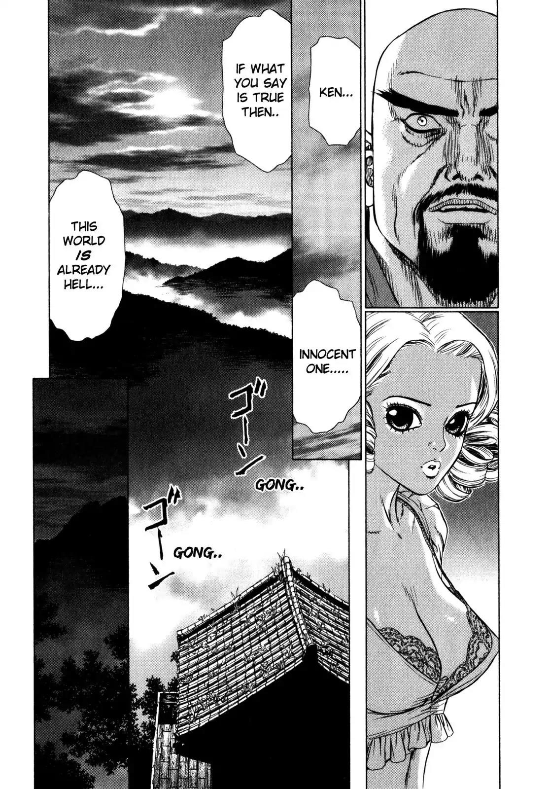 Sun ken Rock Chapter 13 page 30 - Chapter 13