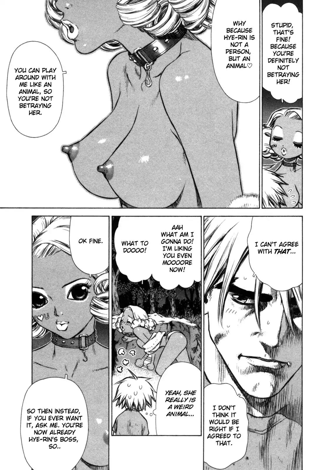 Sun ken Rock Chapter 13 page 33 - Chapter 13