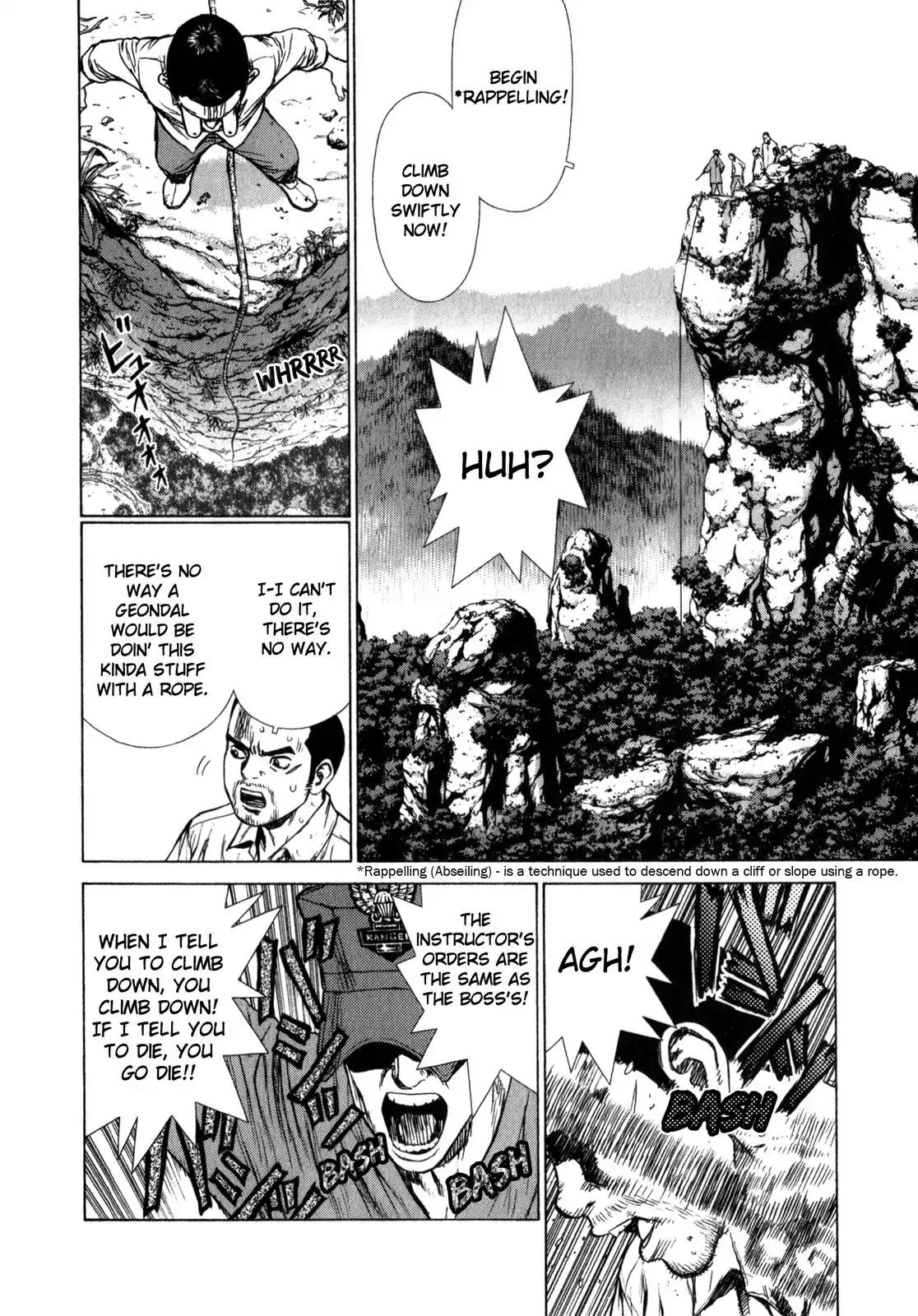 Sun ken Rock Chapter 13 page 6 - Chapter 13