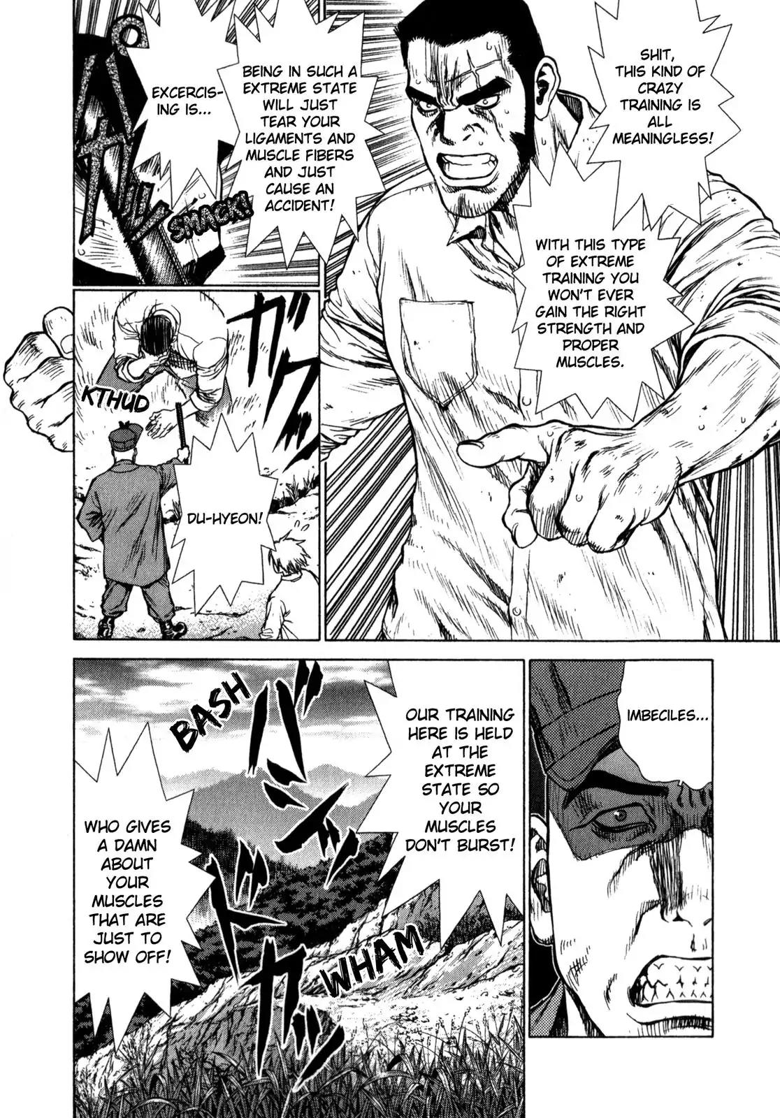 Sun ken Rock Chapter 13 page 7 - Chapter 13