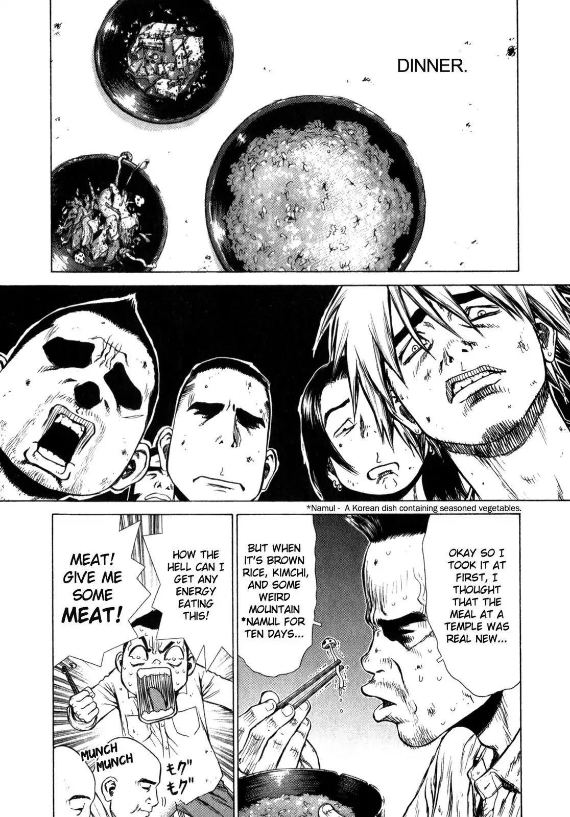 Sun ken Rock Chapter 13 page 8 - Chapter 13