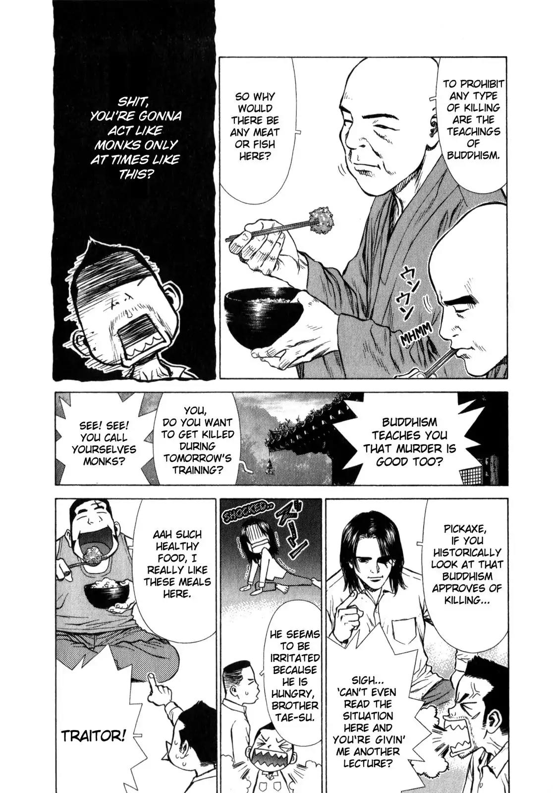 Sun ken Rock Chapter 13 page 9 - Chapter 13