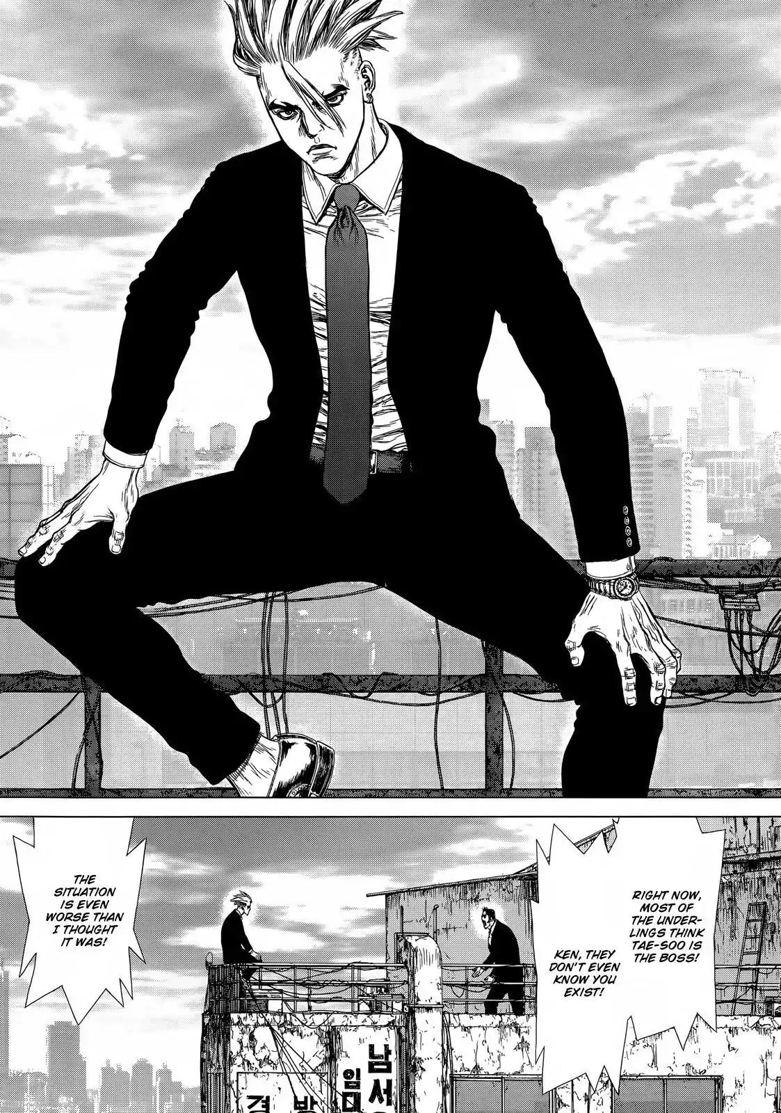Sun ken Rock Chapter 130 page 19 - Chapter 130
