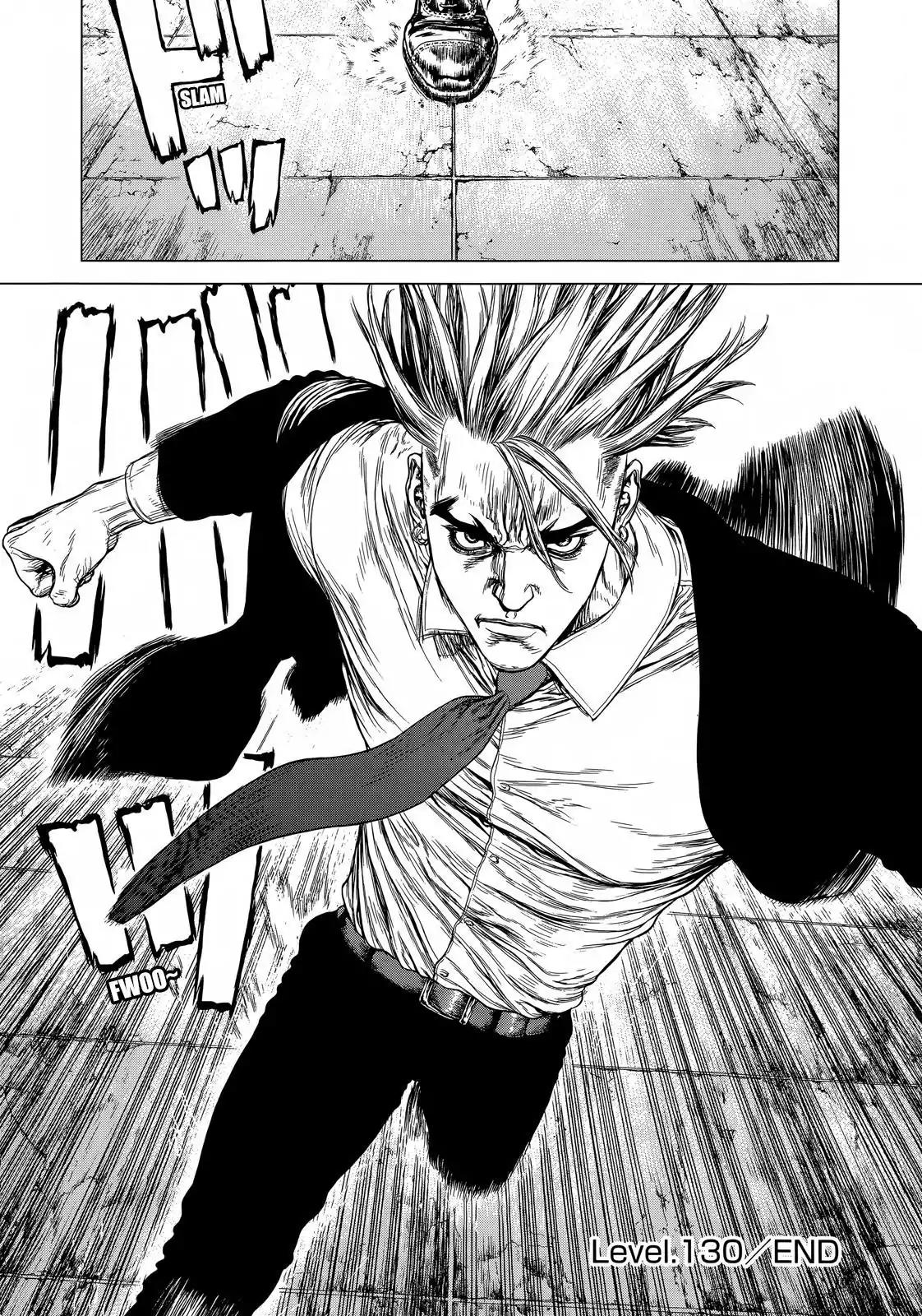 Sun ken Rock Chapter 130 page 24 - Chapter 130
