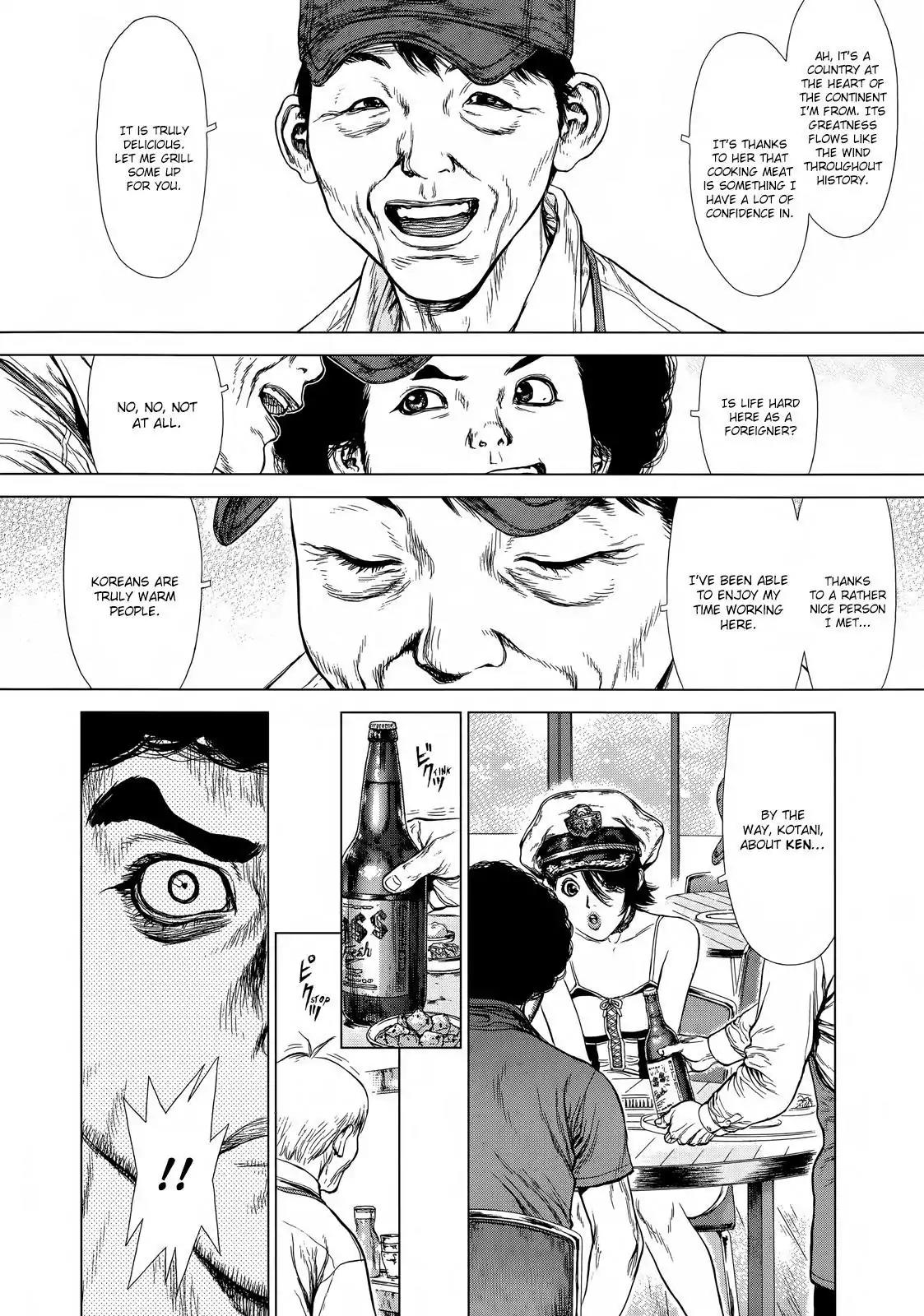 Sun ken Rock Chapter 130 page 4 - Chapter 130