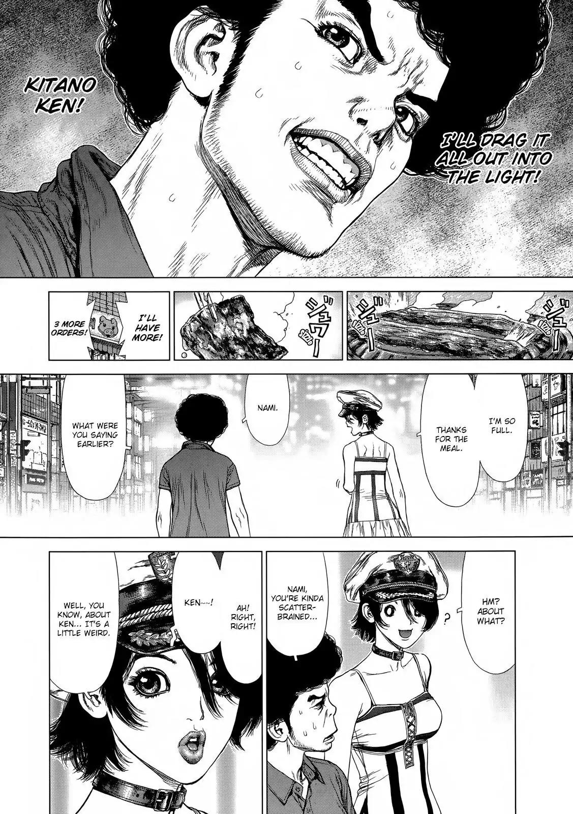 Sun ken Rock Chapter 130 page 6 - Chapter 130