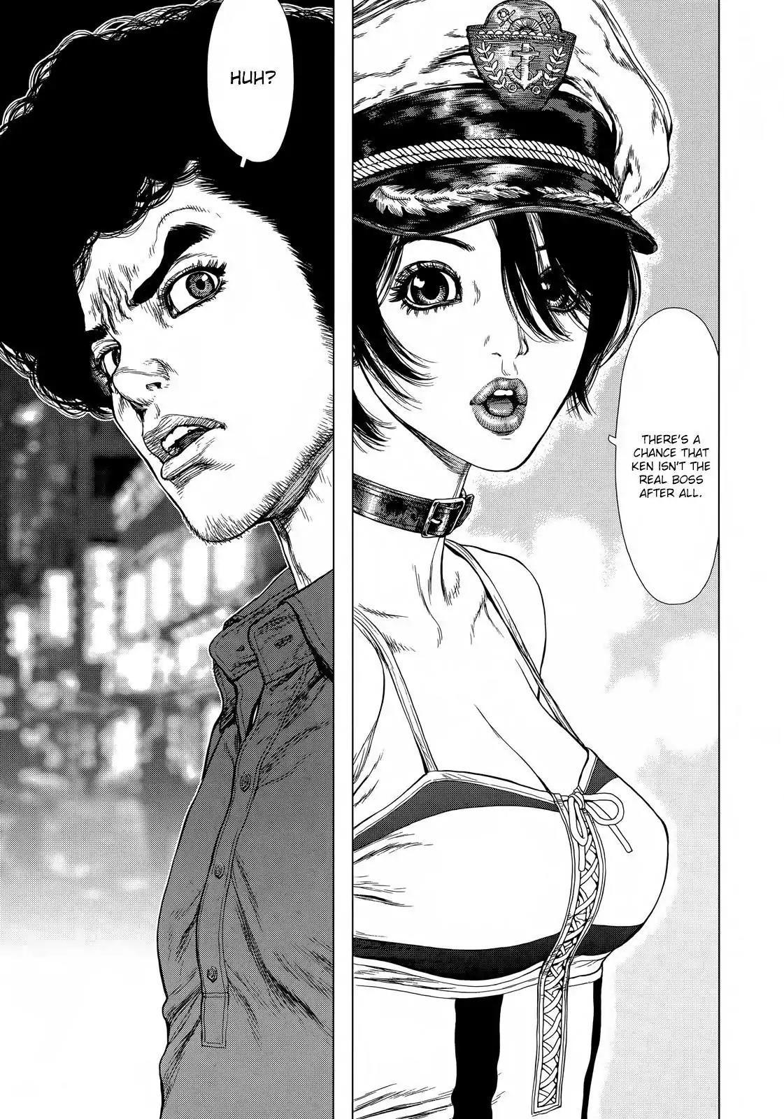 Sun ken Rock Chapter 130 page 7 - Chapter 130
