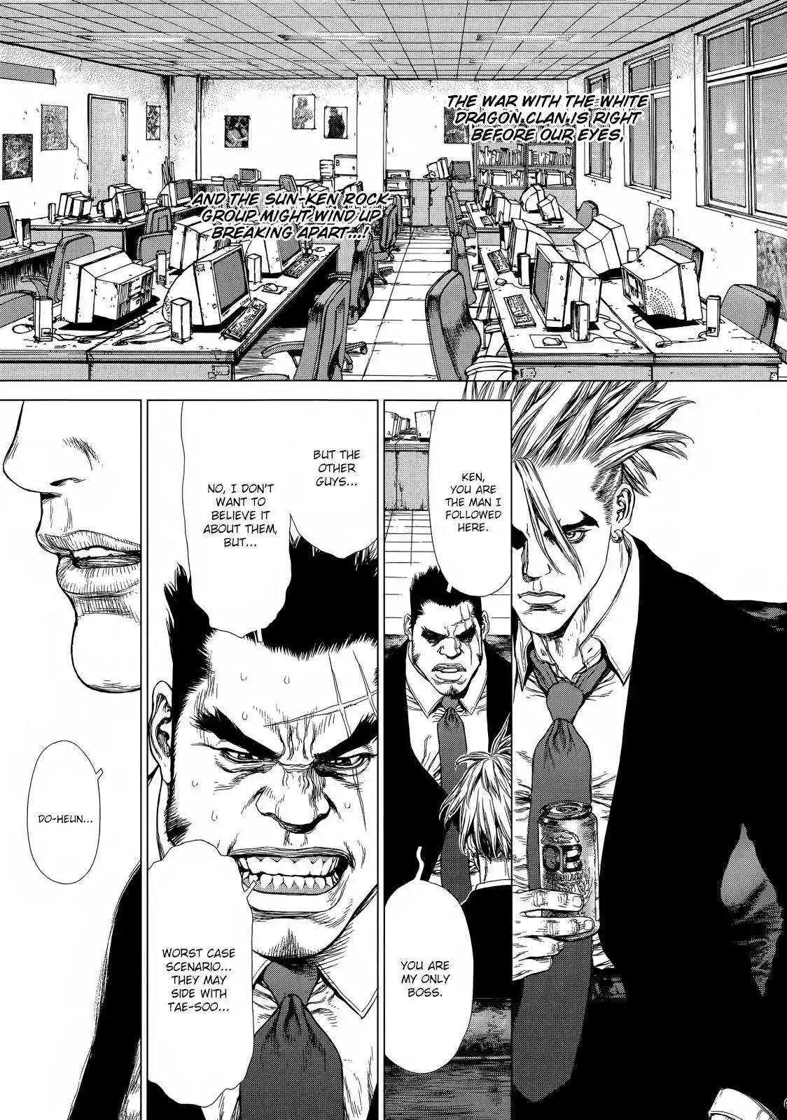 Sun ken Rock Chapter 130 page 9 - Chapter 130
