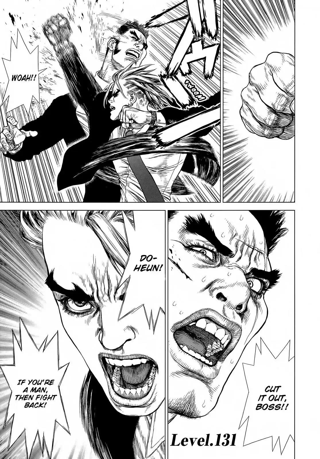Sun ken Rock Chapter 131 page 1 - Chapter 131